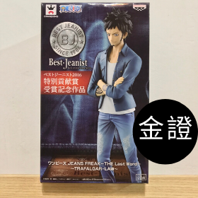 Gallery item