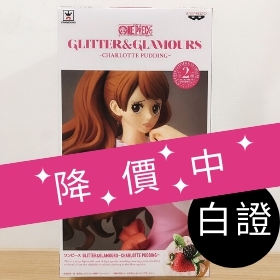 Gallery item